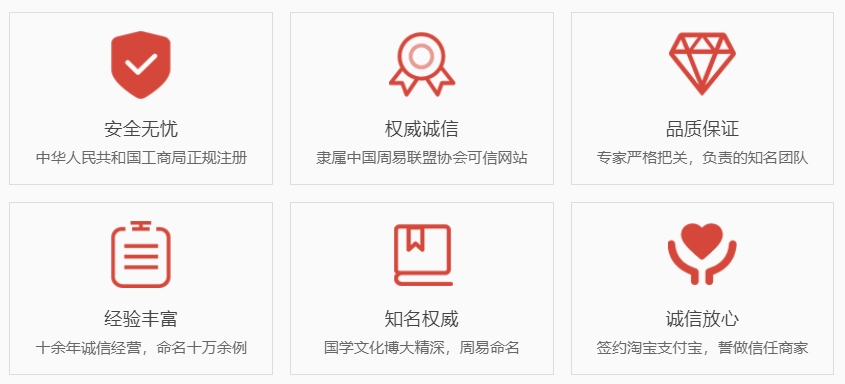 桐城关于我们  第1张